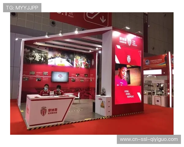 法甲全球化战略拓展亚洲市场，季前赛落地南京新加坡