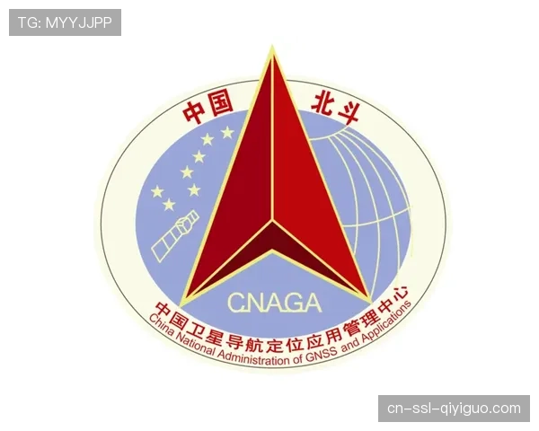 意甲官方确认，下赛季将试行基于卫星的海外直播直传技术，以降低延迟